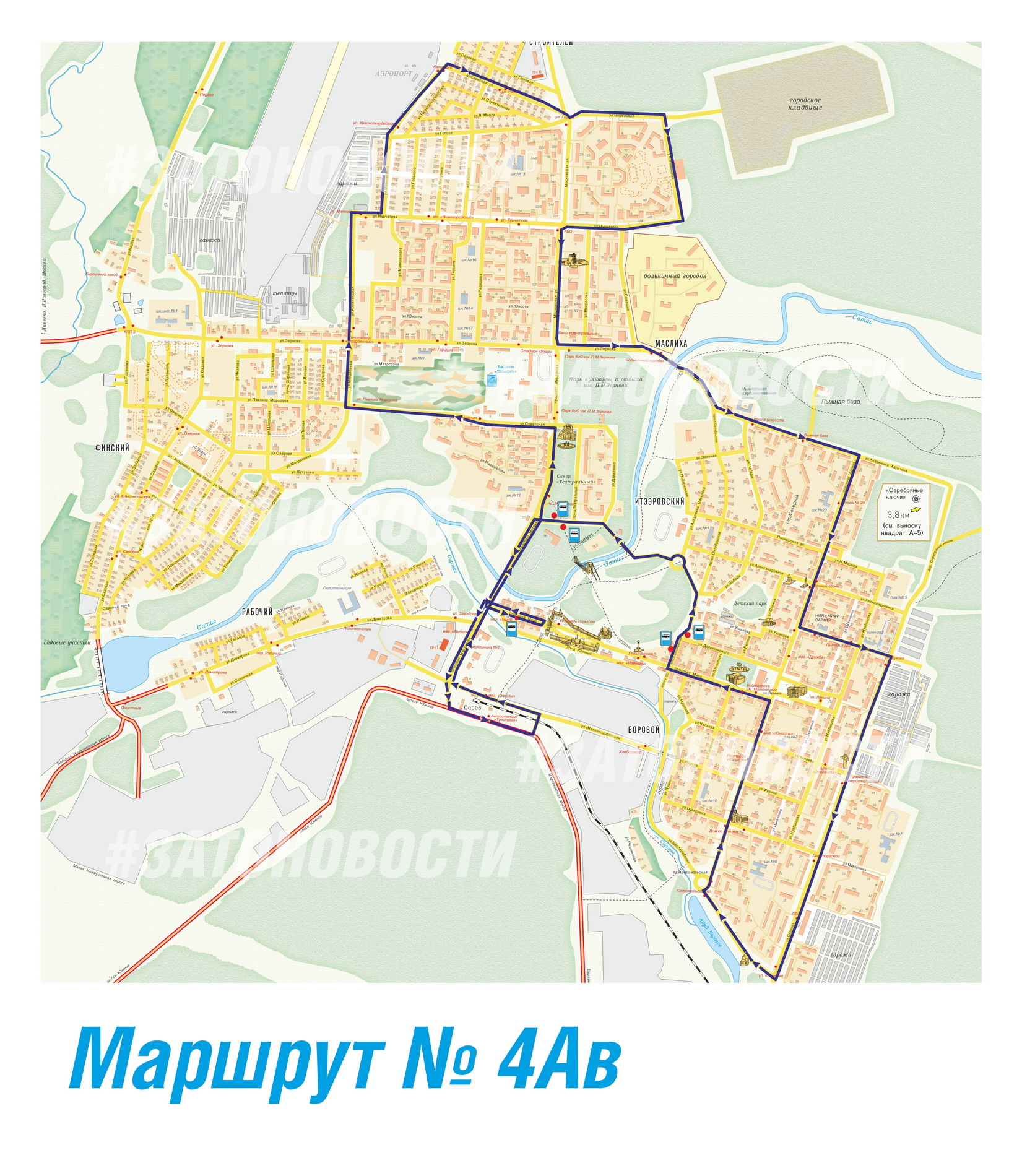 Дать объявление в сарове подать объявление на авито бесплатно в архангельске
